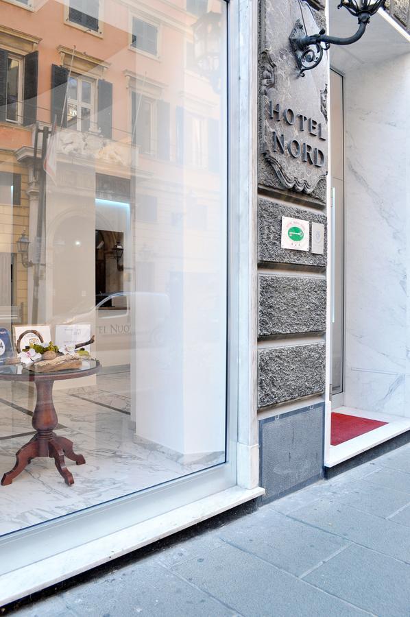 Hotel Hnn Luxury 3*